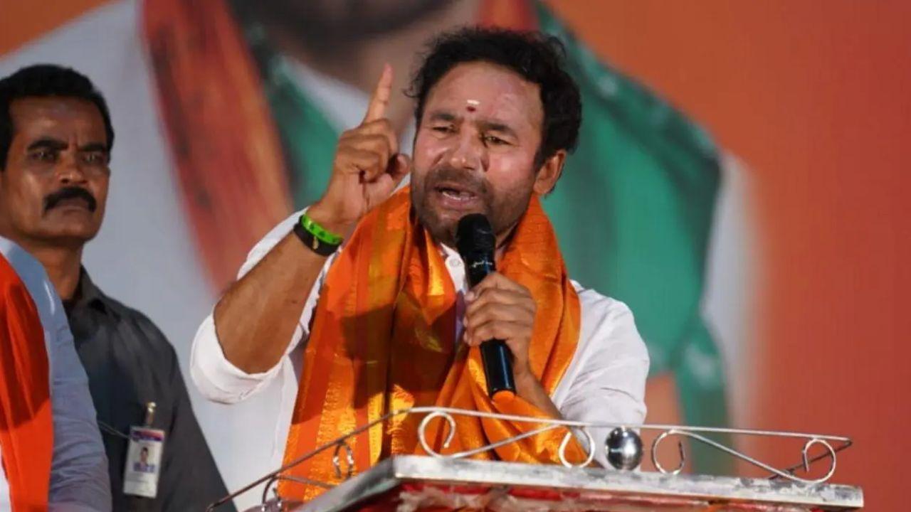 Union Minister G Kishan Reddy lauds tax reduction on coal; says 'Revolutionary reforms'